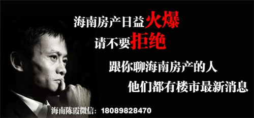 火锅食材社区团购，龙家火锅店团购活动策划